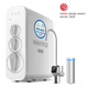 800 GPD Tankless RO System with UV Sterilizing Light - Waterdrop G3P800